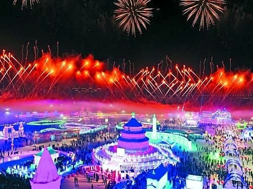 Харбин: 7 Days Premium Harbin Xufu Road