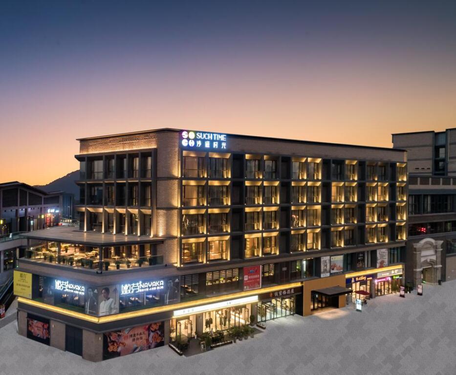 Чунцин: SuchTime Hotel Chongqing