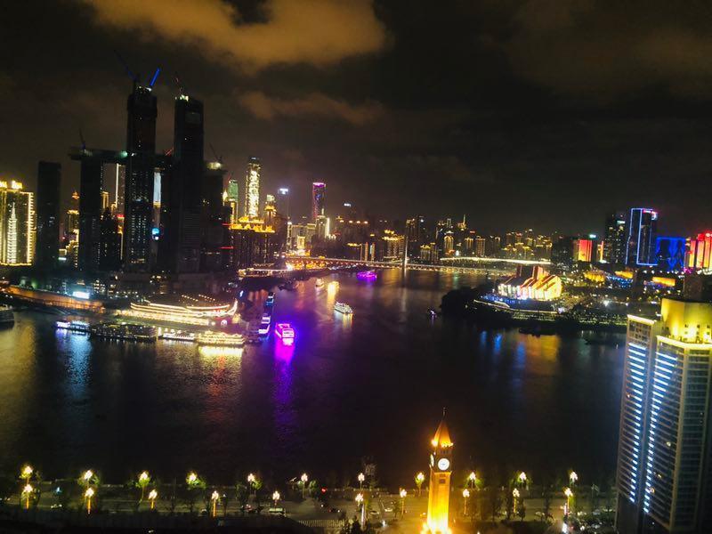 Чунцин: Himalaya Serviced Residences Chongqing