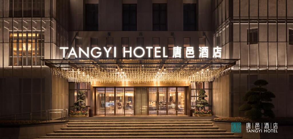 Чжухай: Zhuhai Tangyi Hotel