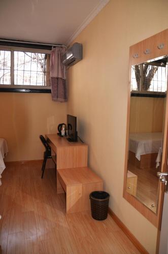 Циндао: Lantian Garden Hostel