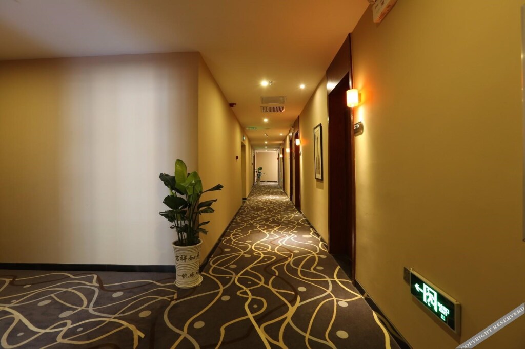 Ичан: 7 Days Premium·Yichang Wanda Plaza Yunhe Park