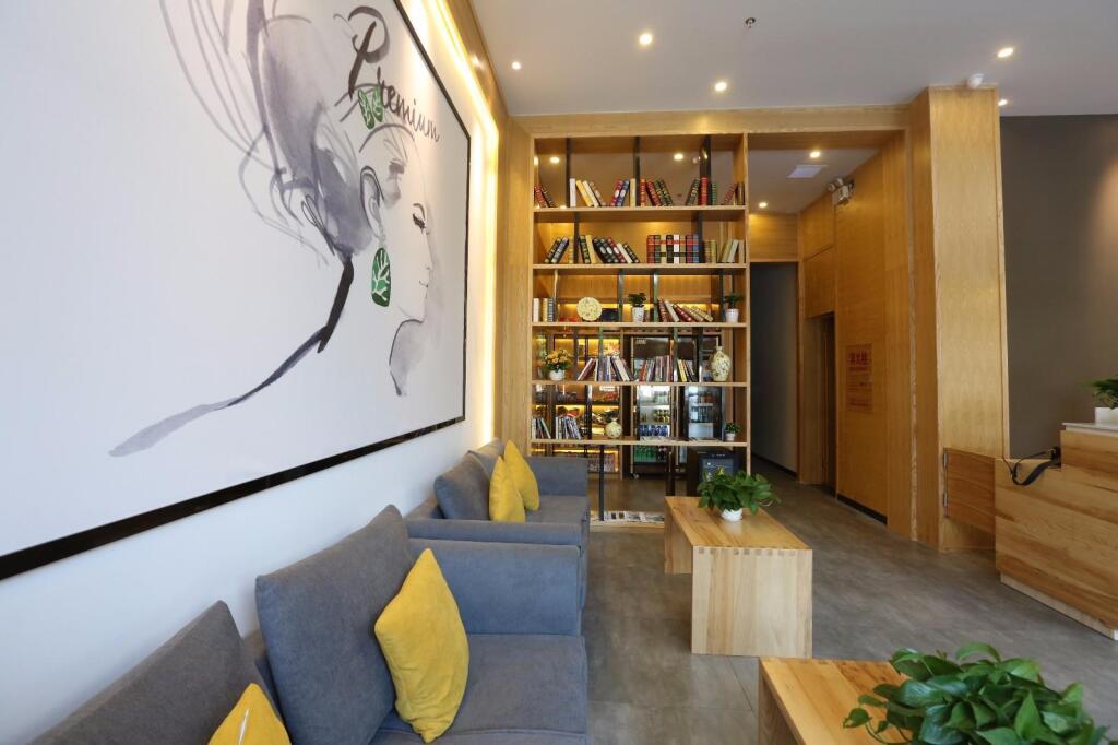 Ичан: 7 Days Premium·Yichang Wanda Plaza Yunhe Park