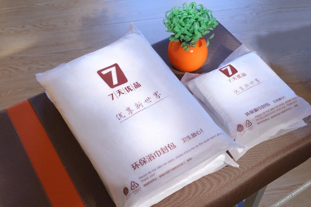 Ичан: 7 Days Premium·Yichang Wanda Plaza Yunhe Park