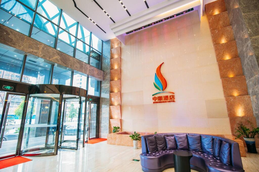 Ичан: 7Days Premium Yichang Railway Station East