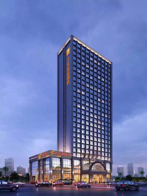 Ичан: 7Days Premium Yichang Railway Station East