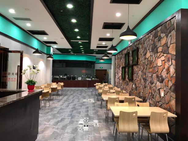 Ичан: 7Days Premium Yichang Railway Station East