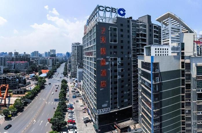 Хэнъян: 7 Days Premium·Hengyang Wanda Plaza