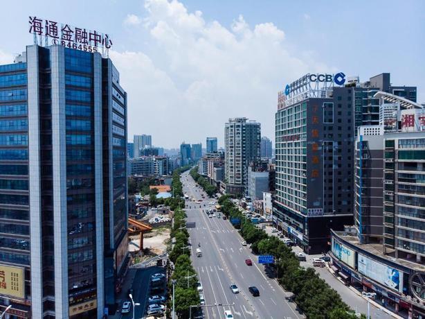 7 Days Premium·Hengyang Wanda Plaza — фото 5