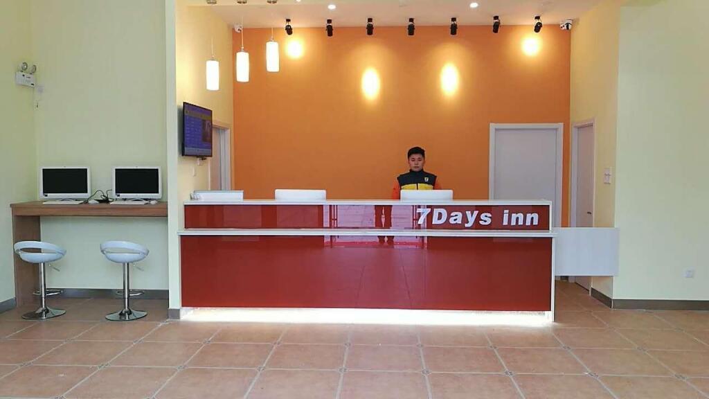 7Days Inn Danyang Train Station Wuyue Square Branch — фото 1
