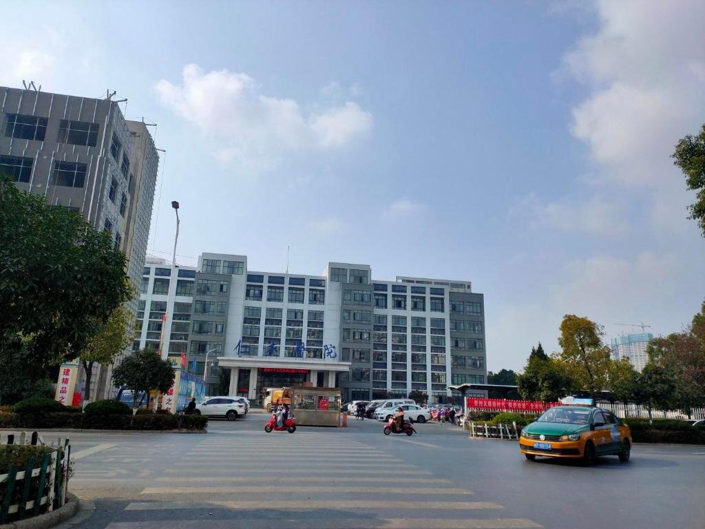 Xuancheng: 7 Days Inn·Xuancheng Zhongrui first city