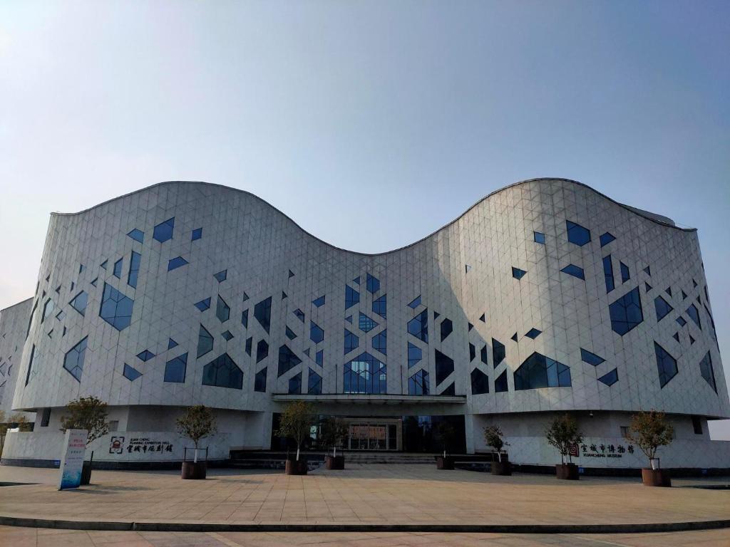 Xuancheng: 7 Days Inn·Xuancheng Zhongrui first city