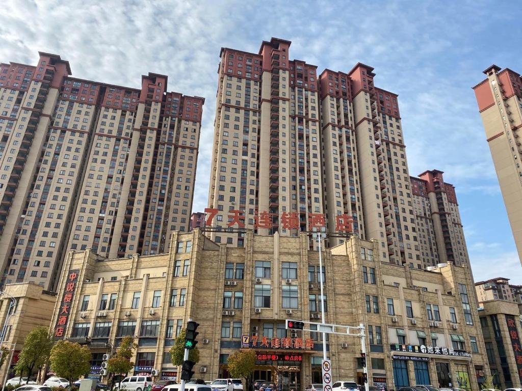 7 Days Inn·Xuancheng Zhongrui first city — фото 3