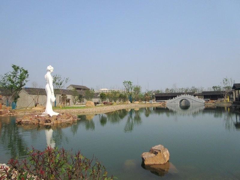 Суцянь: 7 Days Premium· Suqian Yanghe Winery