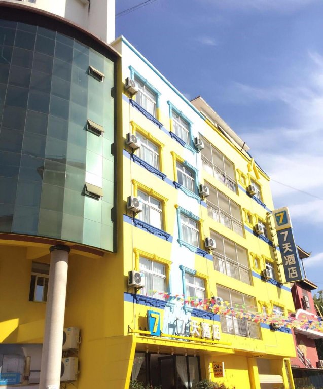 Цзинхун: 7 Days Inn·Xishaungbanna South Bus Station