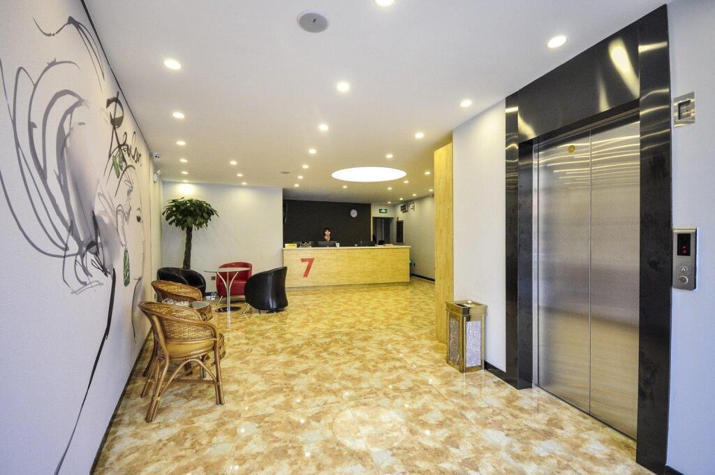 Циньхуандао: 7 Days Premium·Qinhuangdao Hebei Street Sidaoqiao