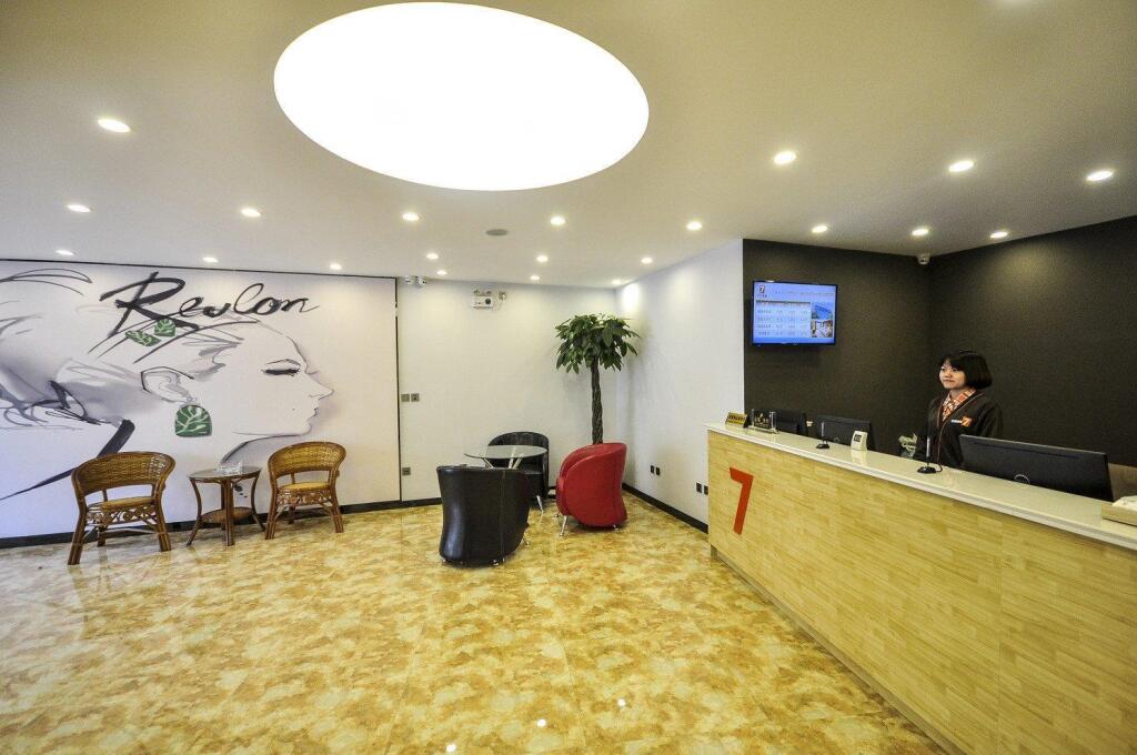 Циньхуандао: 7 Days Premium·Qinhuangdao Hebei Street Sidaoqiao