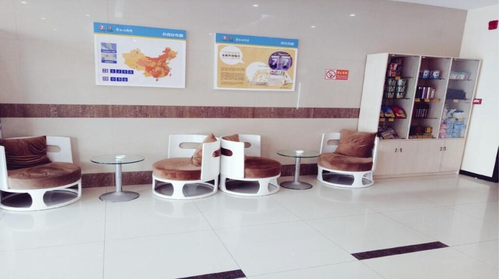 Цзиань: 7 Days Inn·Ji`an Chengnan Government Center