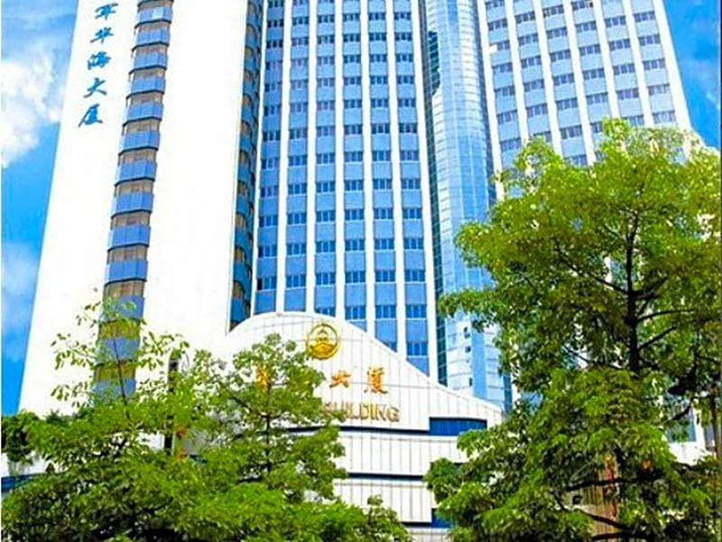 Гуанчжоу: Guangzhou Navy Hua Hai Hotel