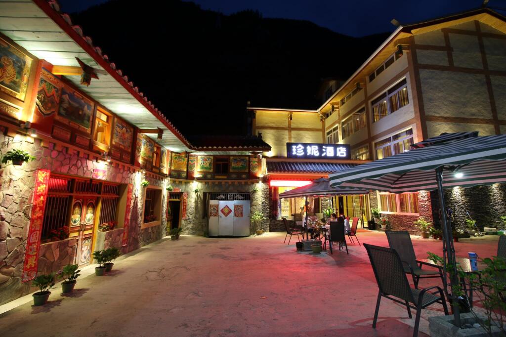 Цзючжайгоу: Jiuzhiagou Hotel Jenny