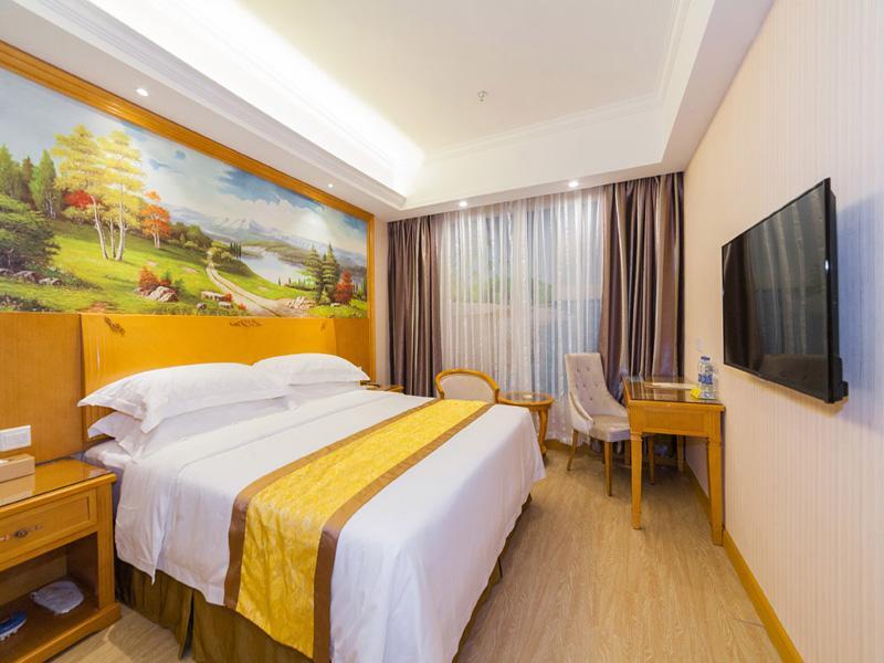 Фучжоу: Vienna 3 Best Hotel Fuzhou Fuma Road Ziyang Branch