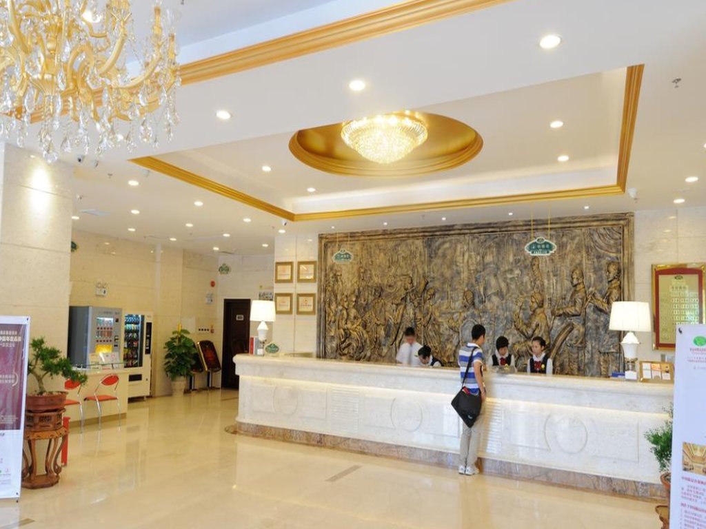 Инчэн: Vienna Hotel Yingcheng sea mounts Branch