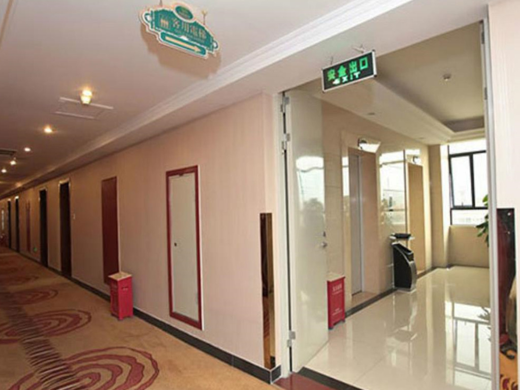 Инчэн: Vienna Hotel Yingcheng sea mounts Branch