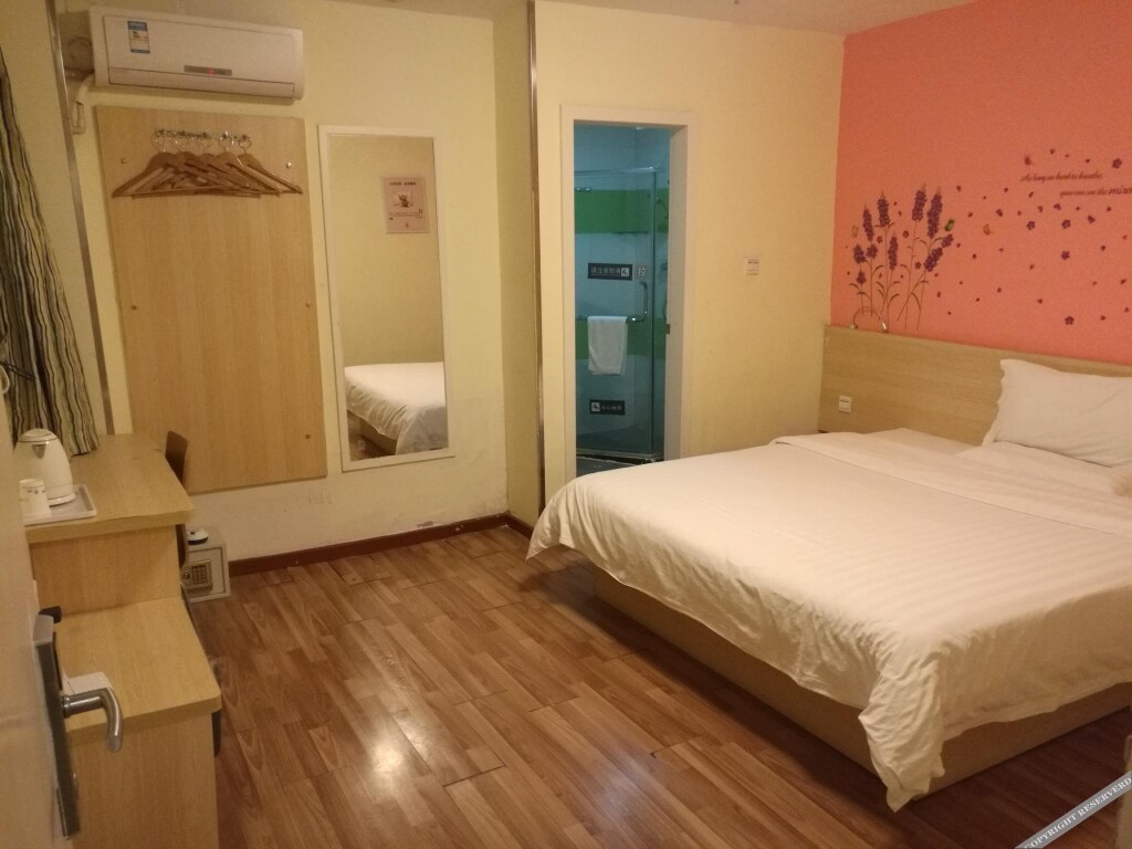 Гуанчжоу: Vision Hotel