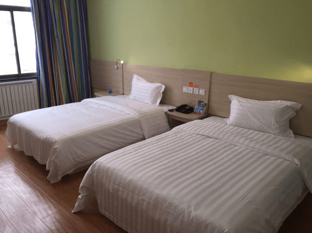 Линьи: 7Days Inn·Linyi Lanshan District Yitang Town Government