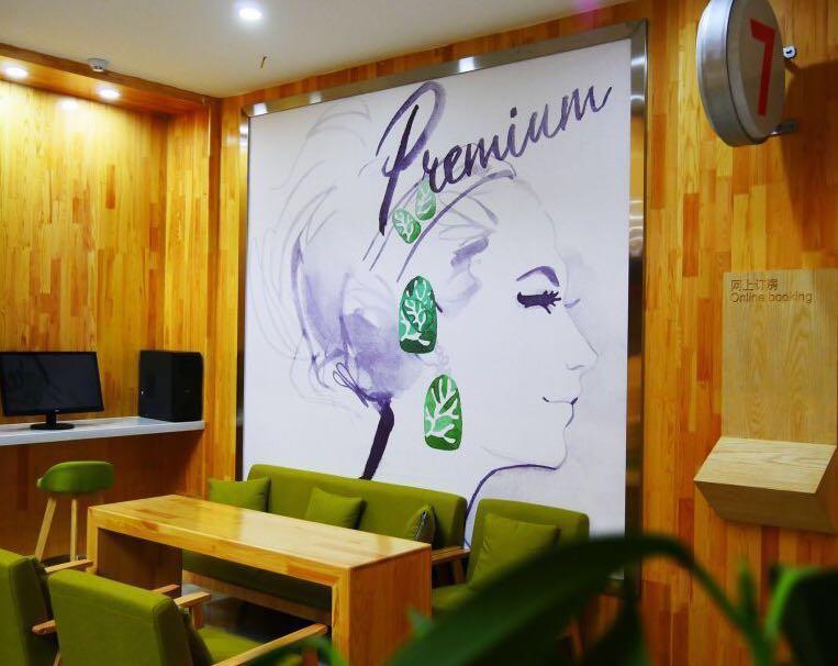 Цзюцюань: 7 Days Premium·Jiuquan Wanda