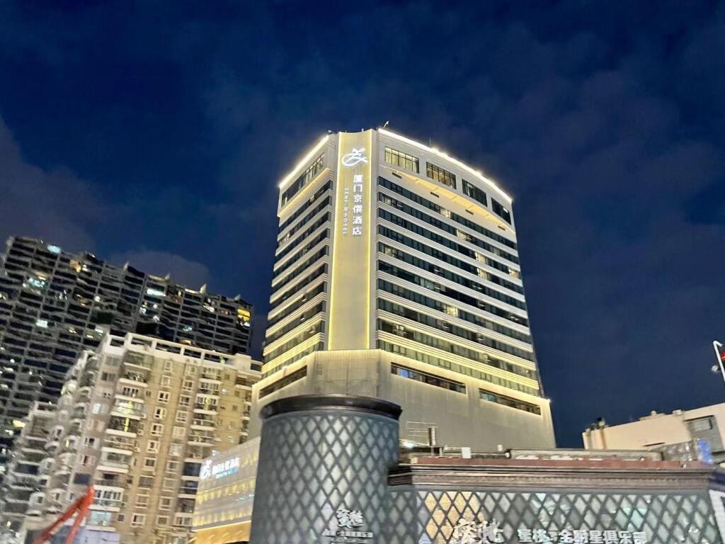 Сямынь: Xiamen Zenith Hotel