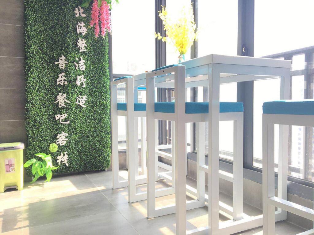 Бэйхай: Music Bar International Youth Apartment Beihai