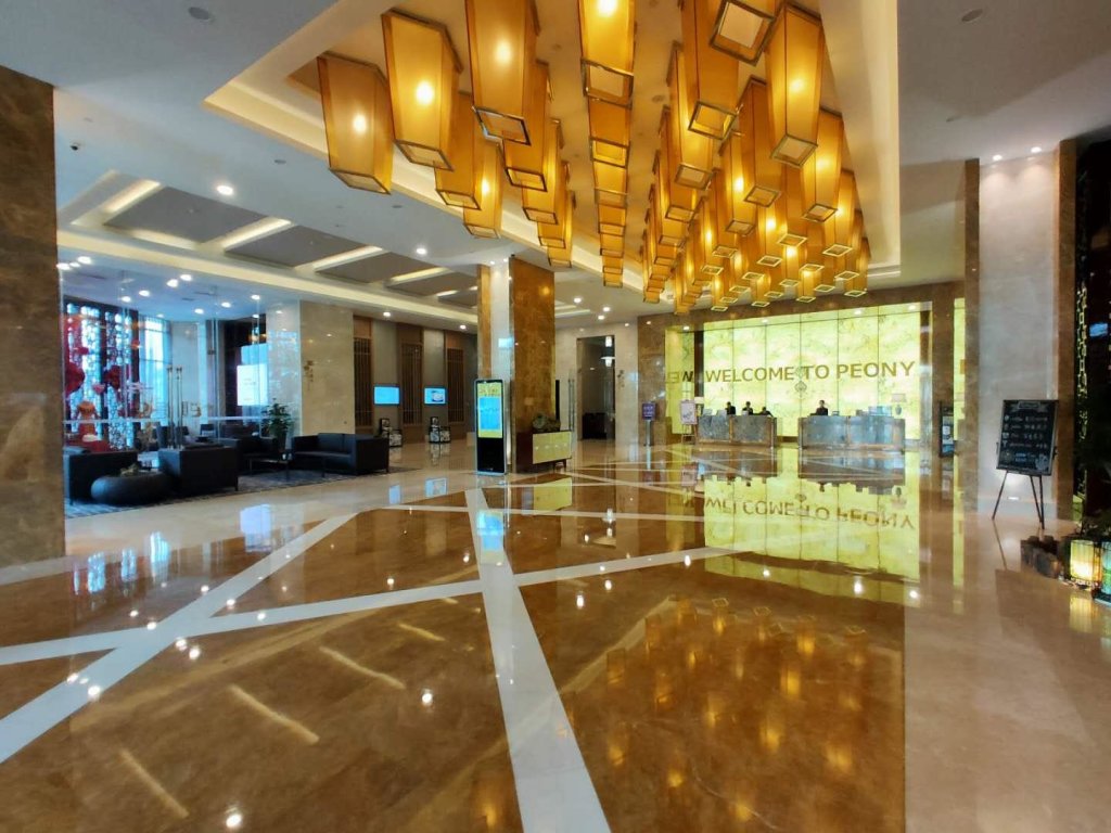 Сямынь: Peony Harbor City Hotel