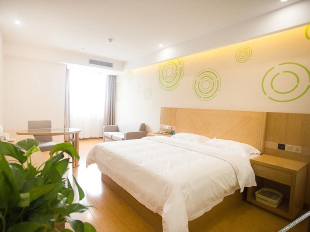 Фуян: GreenTree Inn Fuyang Linquan County Yiwu Trade City Express Hotel
