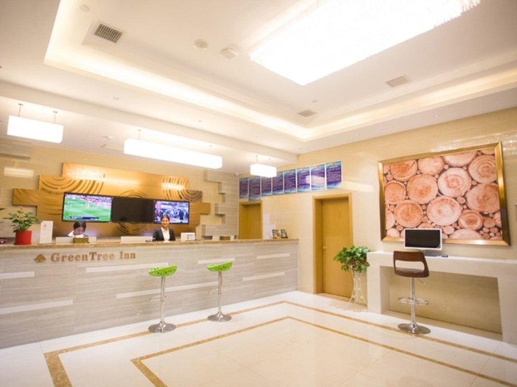 Фуян: GreenTree Inn Fuyang Linquan County Yiwu Trade City Express Hotel