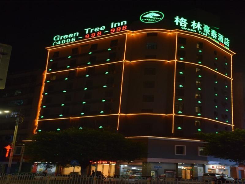 Цзиньюань: GreenTree Inn Qingyuan Qinghe Avenue Branch