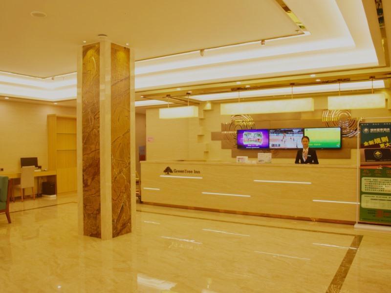 Цзиньюань: GreenTree Inn Qingyuan Qinghe Avenue Branch