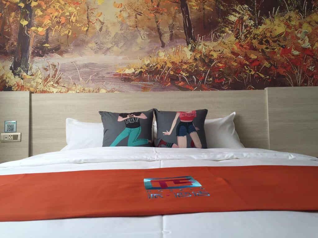 Хецзе: Pai Hotel Heze Shan County Cultural Road Heze University