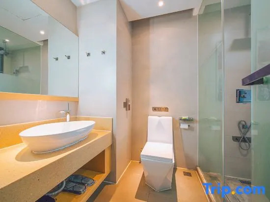 Линьи: Lavande Hotels·Linyi People's Square