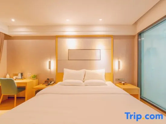 Линьи: Lavande Hotels·Linyi People's Square