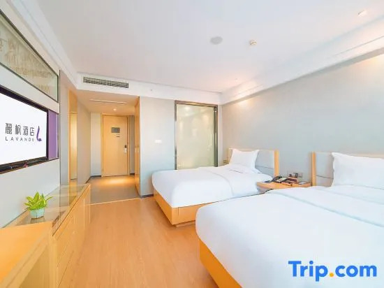 Линьи: Lavande Hotels·Linyi People's Square