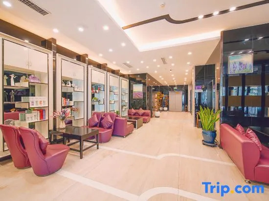 Линьи: Lavande Hotels·Linyi People's Square
