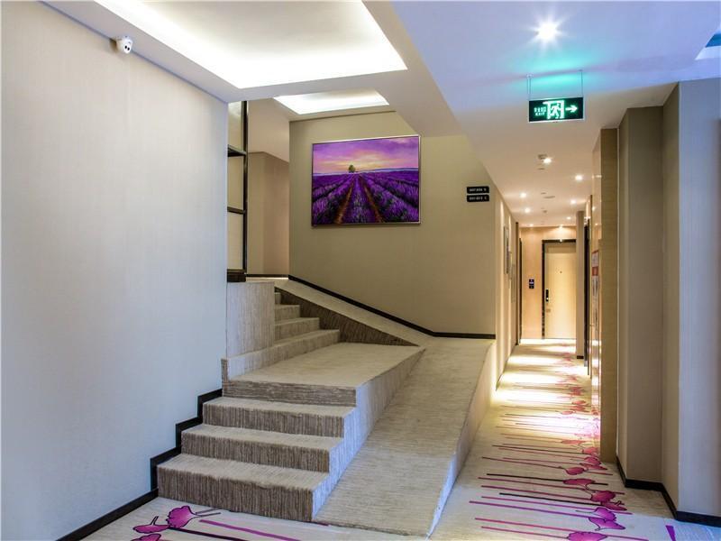 Линьи: Lavande Hotels·Linyi People's Square