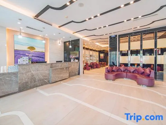Линьи: Lavande Hotels·Linyi People's Square
