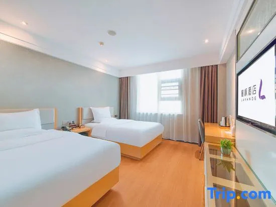 Линьи: Lavande Hotels·Linyi People's Square