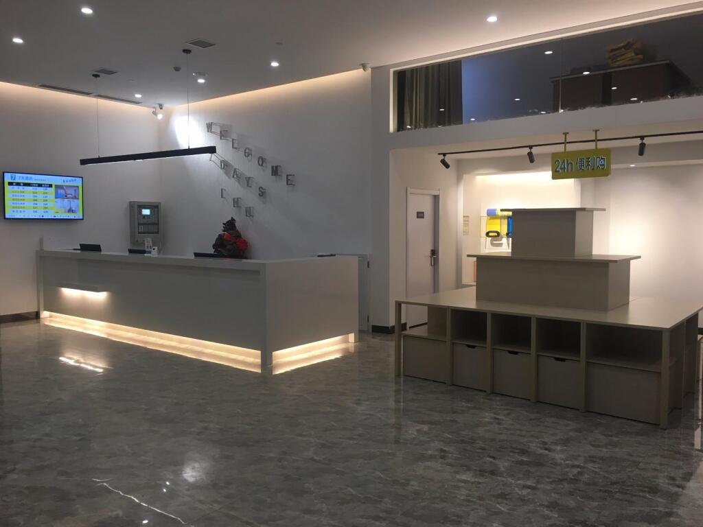 Ичунь: 7 Days Inn·Zhangshu Xingfo Road