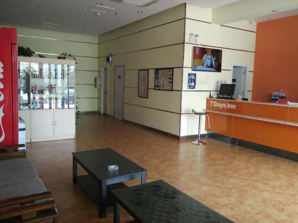 Вэйфан: 7 Days Inn·Qingzhou Pingzhangfu
