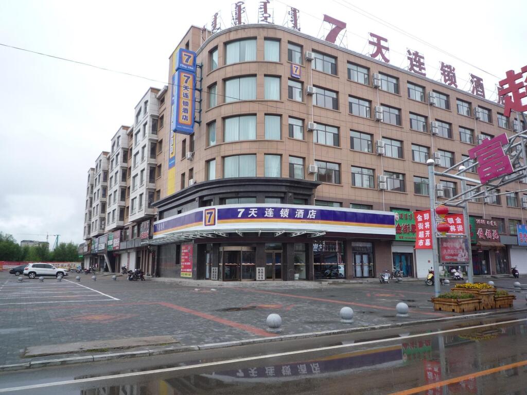 Тунляо: 7 Days Inn·Tongliao Kezuohouqi Ganqika