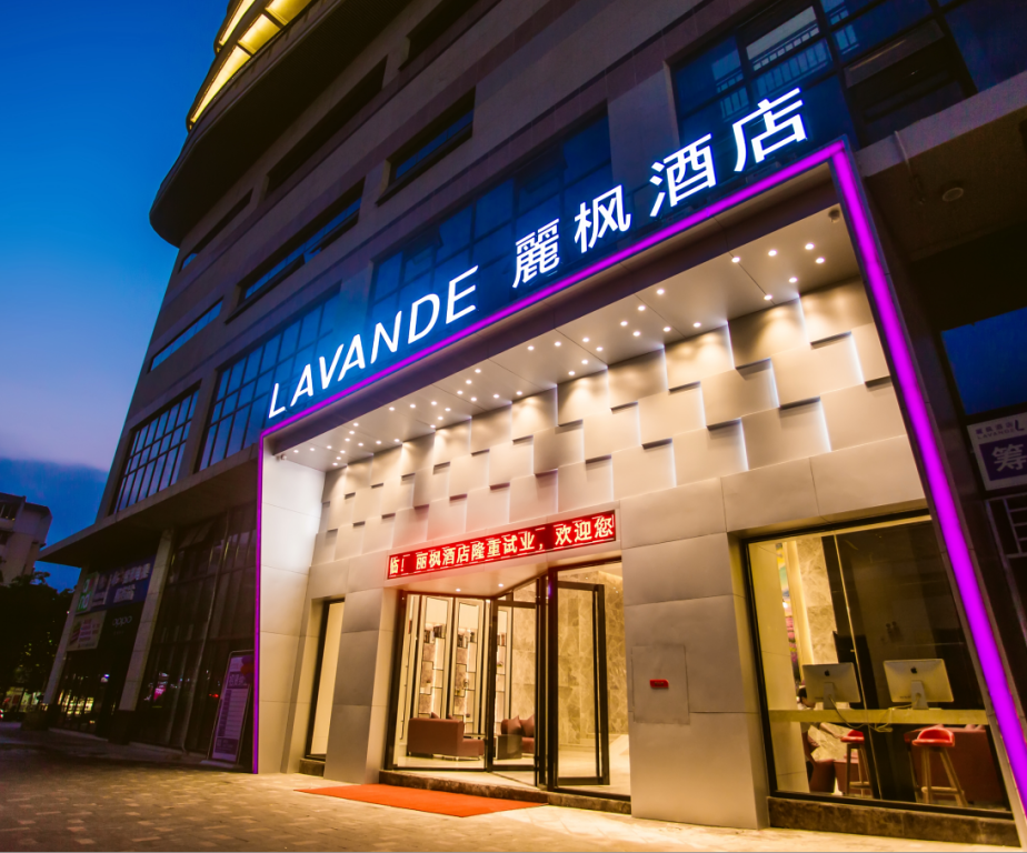 Гуйлинь: Lavande Hotels·Guilin Exhibition Center