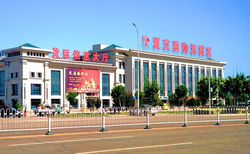 PAI Hotels·Yinchuan International Trade City — фото 1